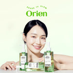 Orien Mugwort Zero Film Cleansing Oil 200ml – Facial Cleansing Oil for Pore & Blackhead Care