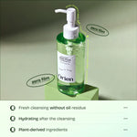 Orien Mugwort Zero Film Cleansing Oil 200ml – Facial Cleansing Oil for Pore & Blackhead Care