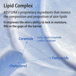AESTURA Atobarrier 365 Cream 80ml – Ceramide Barrier Moisturiser for Dry & Sensitive Skin