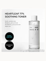 Anua Glass Skin Essential Bundle