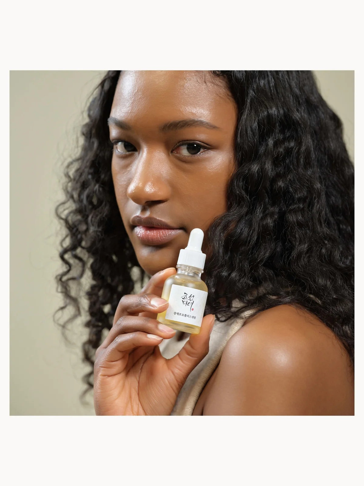 Beauty of Joseon Glow Serum Propolis + Niacinamide 30ml