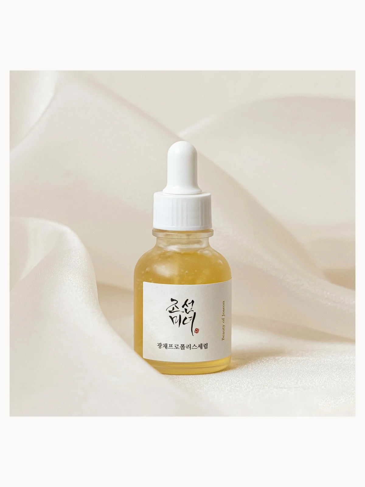 Beauty of Joseon Glow Serum Propolis + Niacinamide 30ml