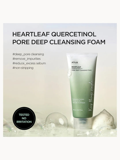 Anua Glass Skin Essential Bundle