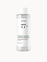 Anua Glass Skin Essential Bundle