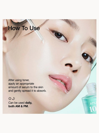 Anua PDRN Hyaluronic Acid Capsule 100 Serum 30ml