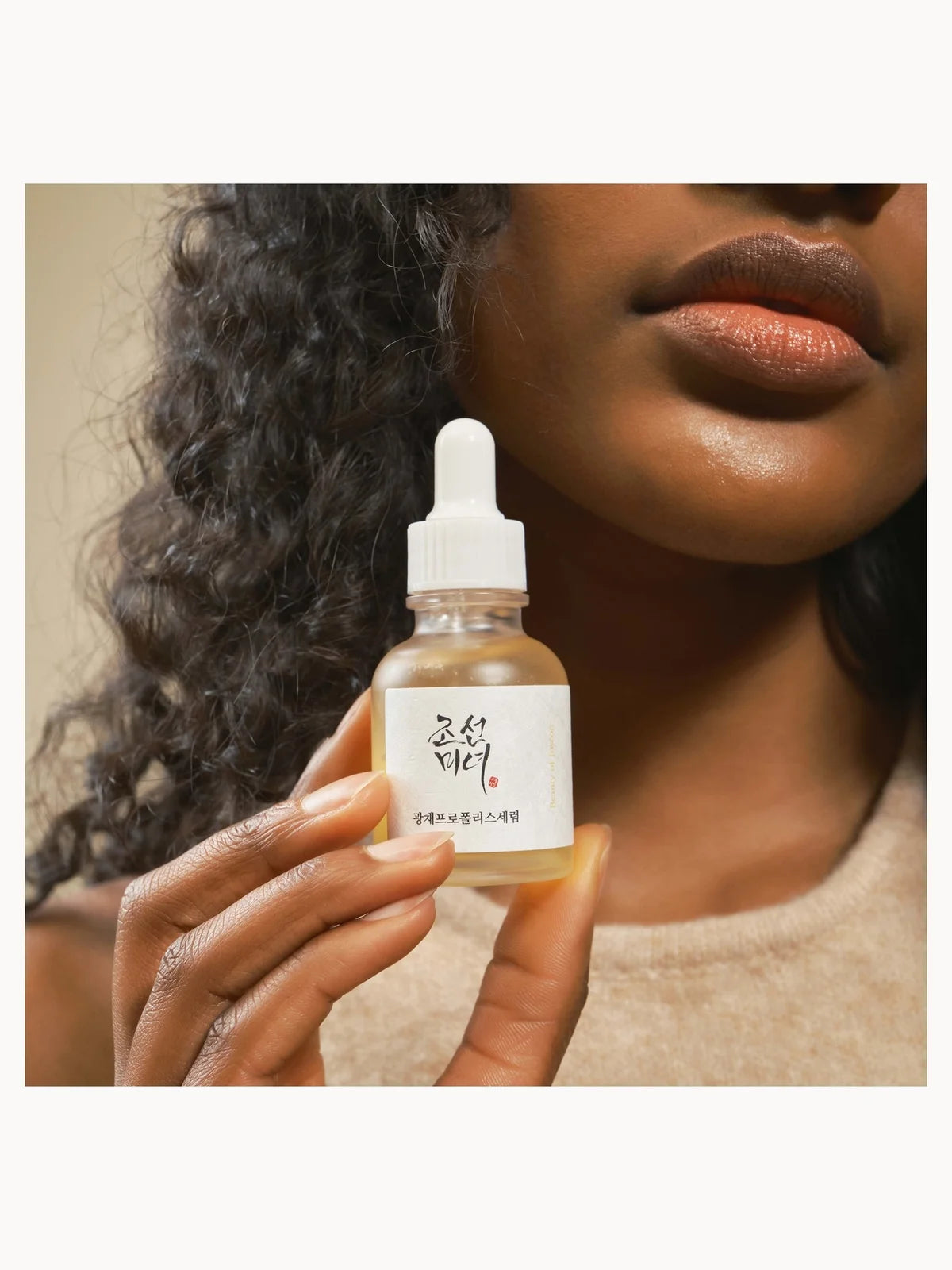 Beauty of Joseon Glow Serum Propolis + Niacinamide 30ml